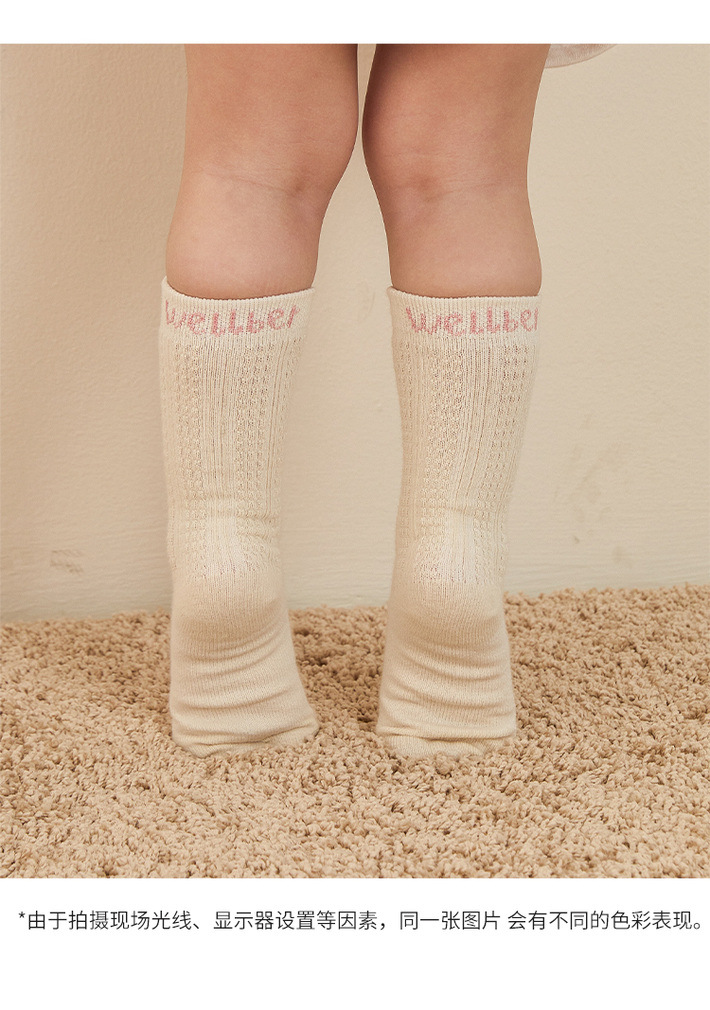 袜子详情 (14).jpg