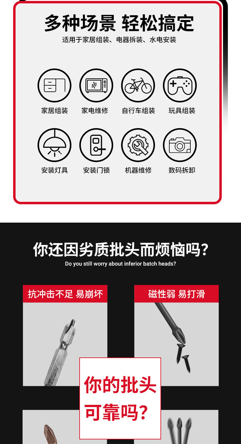 详情图_02.jpg