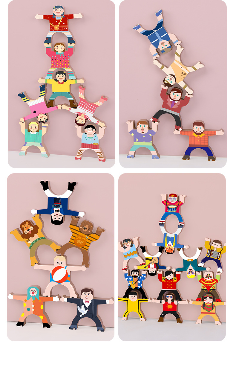 大力士叠叠高详情_07