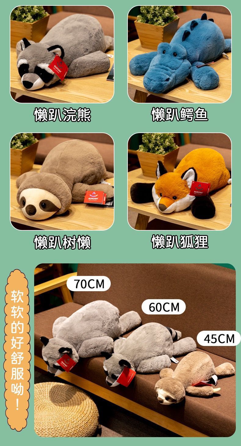 吾卢拉懒趴2