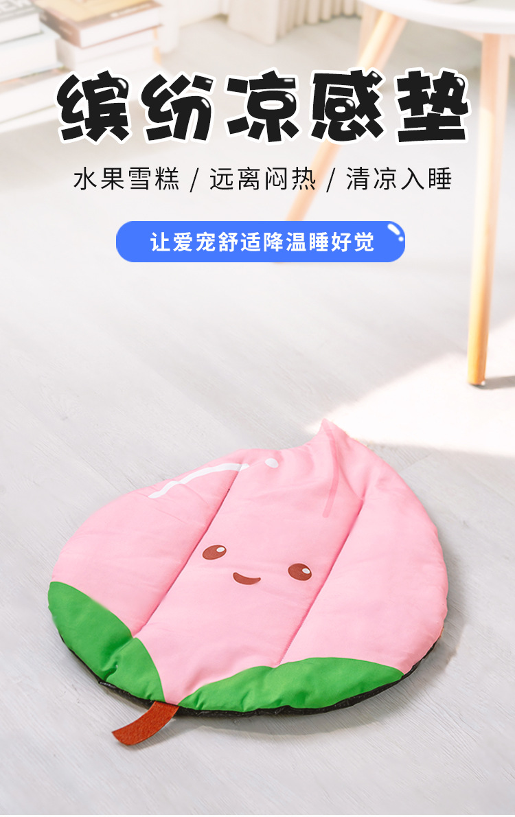详情_01