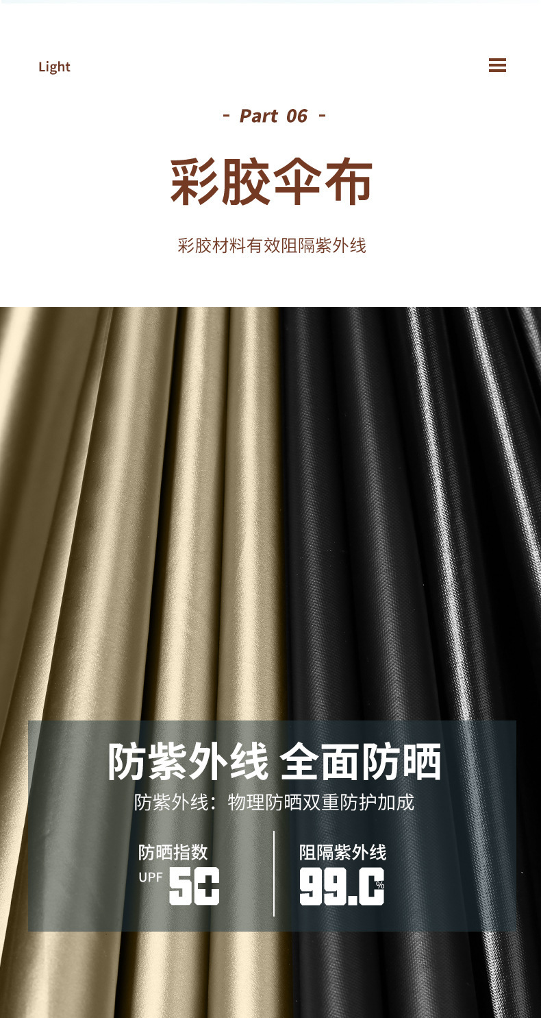 描述图_8.jpg