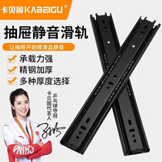 4515无阻尼-230