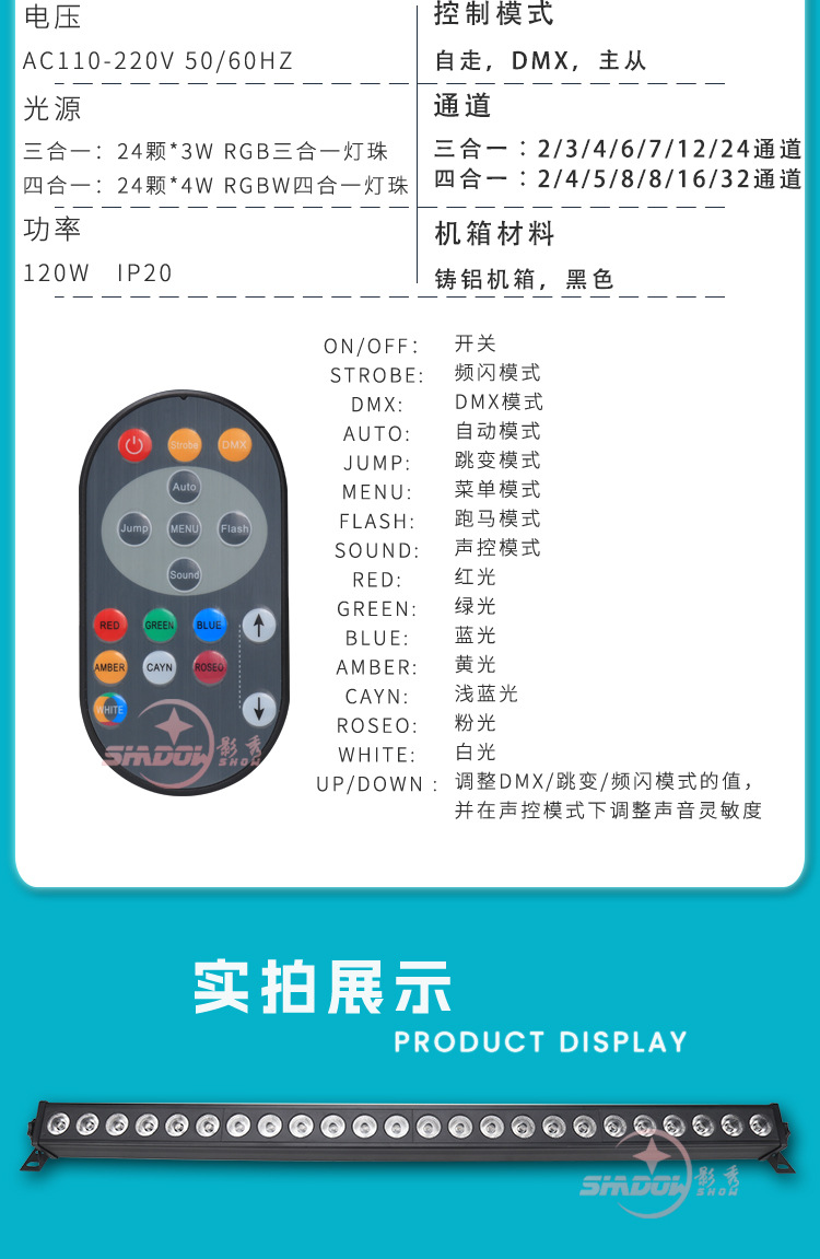 详情页_04.jpg