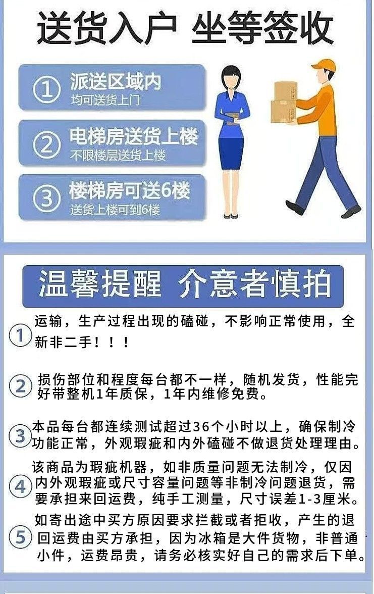 bd934a43-dcfc-46bf-8acd-48f24cb26c19.jpe