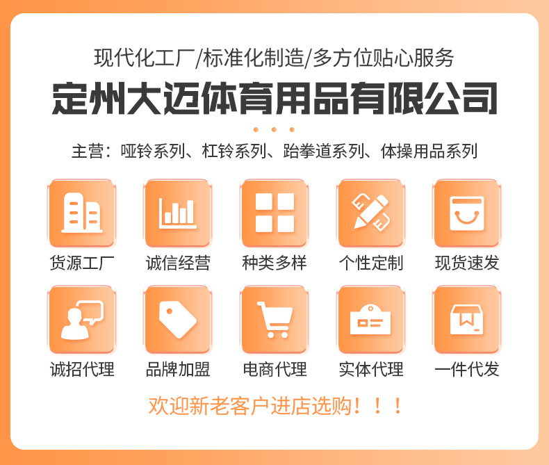内页1版式_01