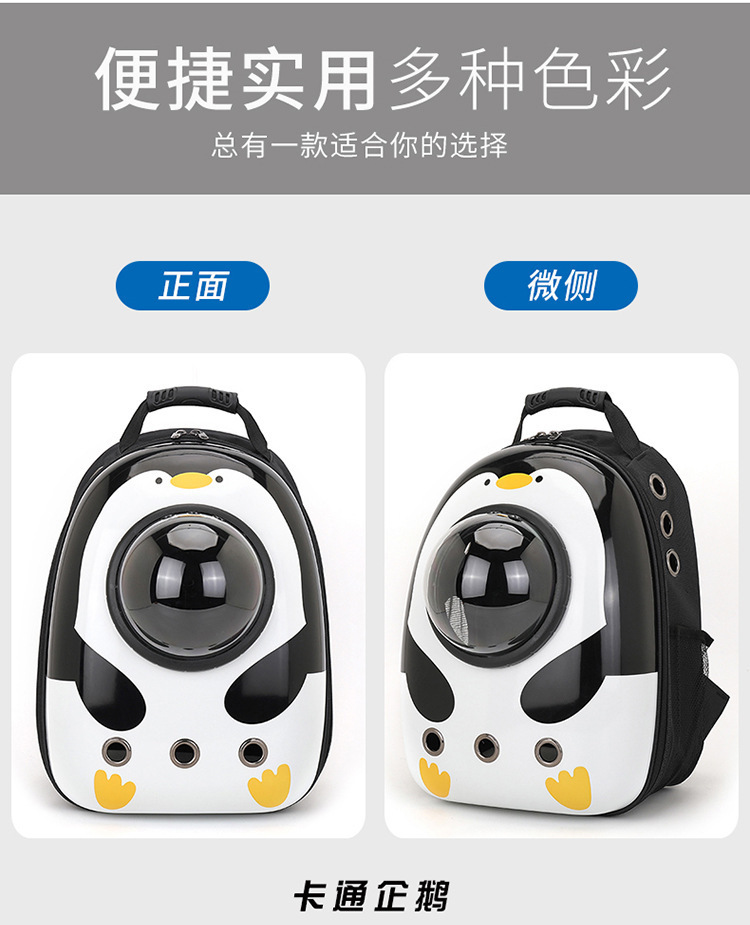 O1CN010oc2Ai1UF5hqvhNu5___2212