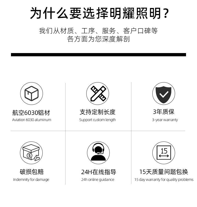 免焊接_03.jpg