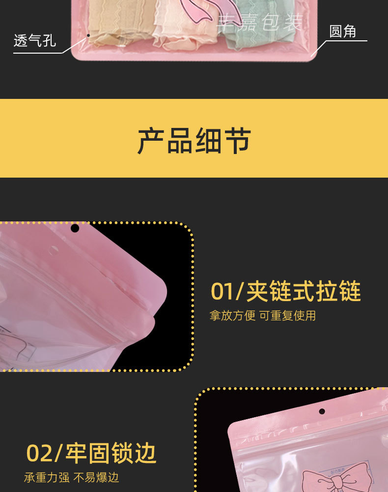 内裤4-790【新2024】_07.jpg
