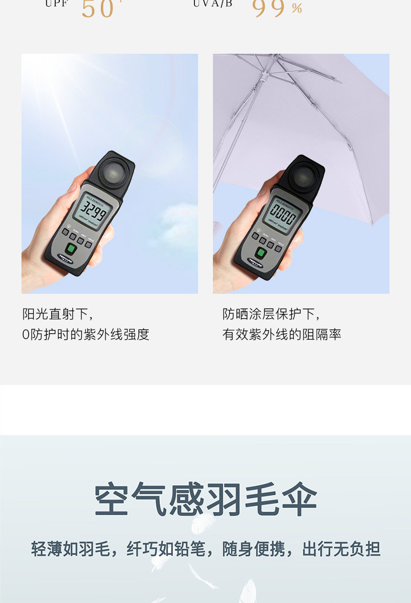 详情_07.jpg