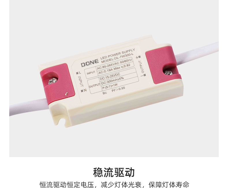 详情页_13.jpg