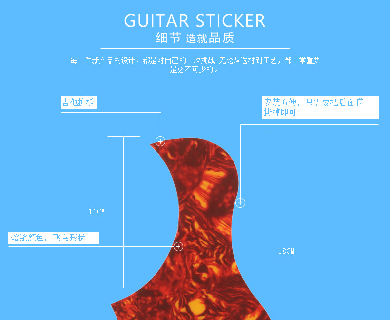 详情-05.jpg