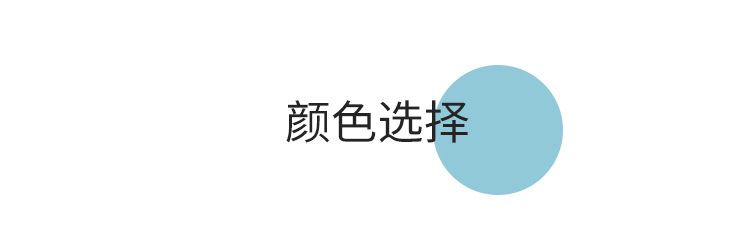 商务休闲领结1_01.jpg