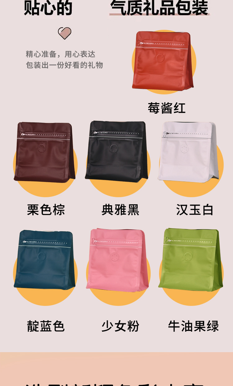 魔方有气阀_02.jpg