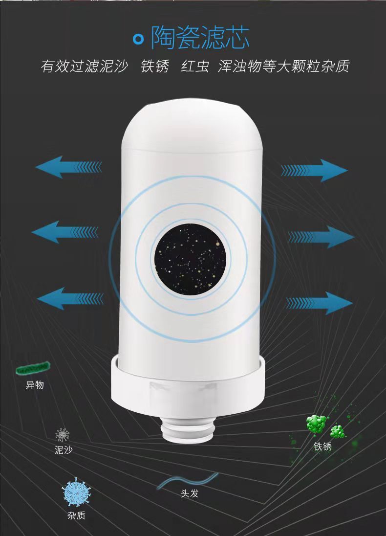 ace457f4-fc88-43ed-911f-1dd420e1876b.jpe