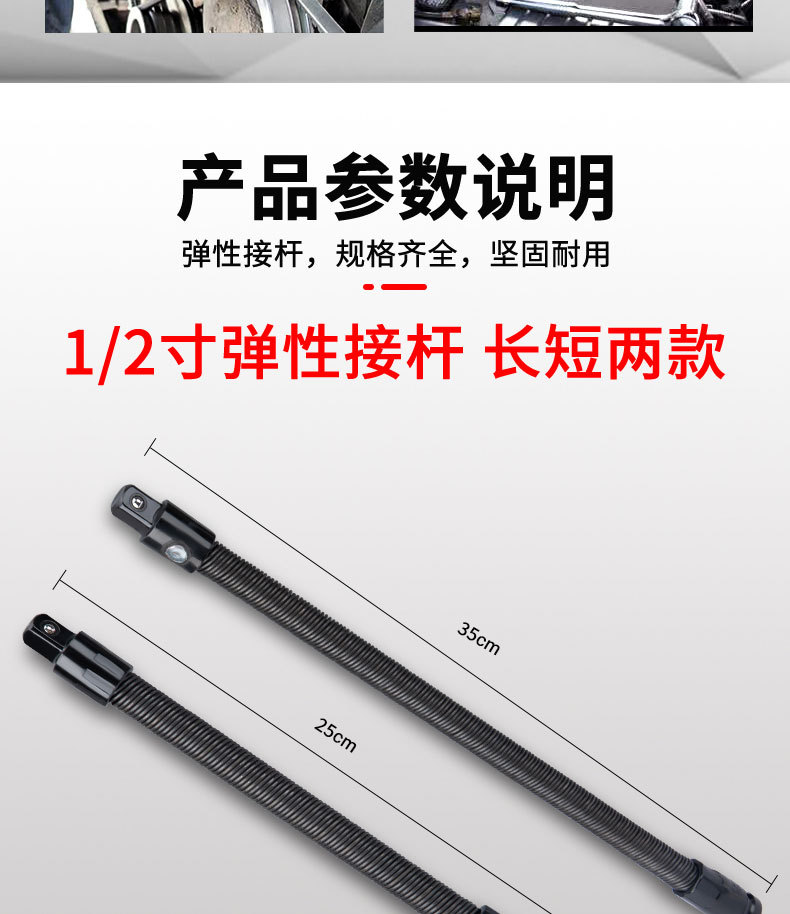 详情图_03.jpg