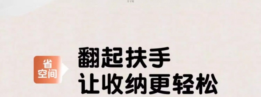 5b23cc9b-ffe4-4fba-aaaf-ca2e35b7f655.jpe