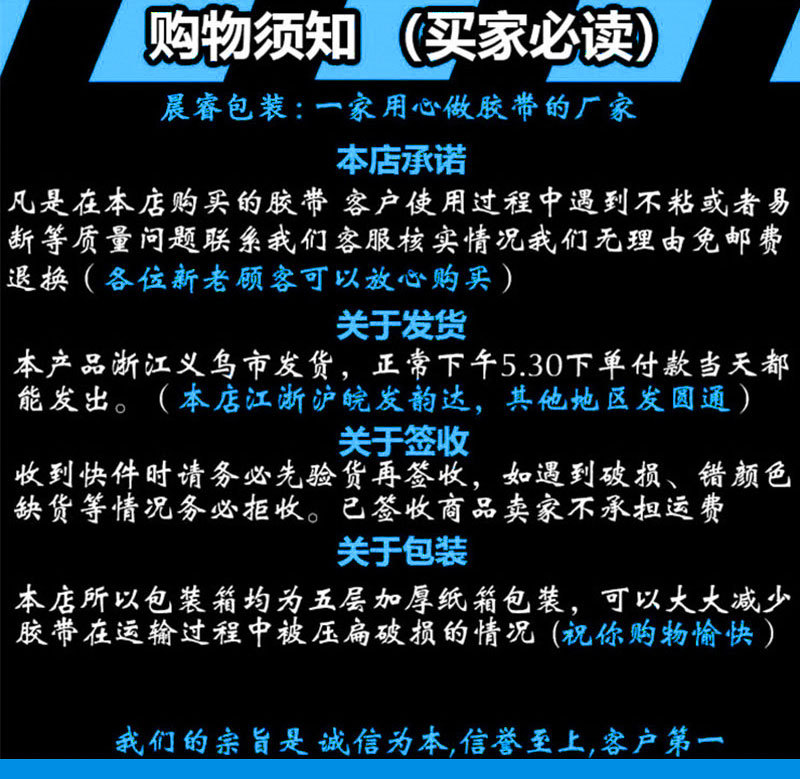 未标题-3_01.jpg