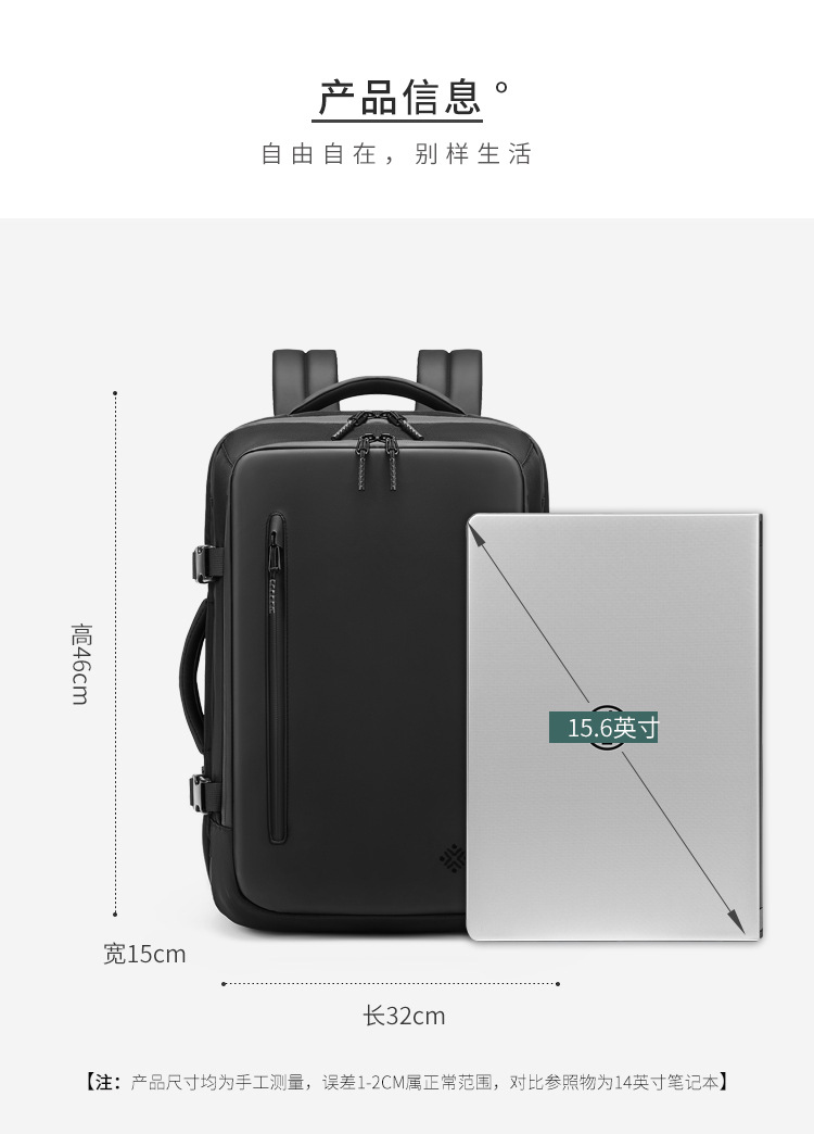 微信图片_20250307094910