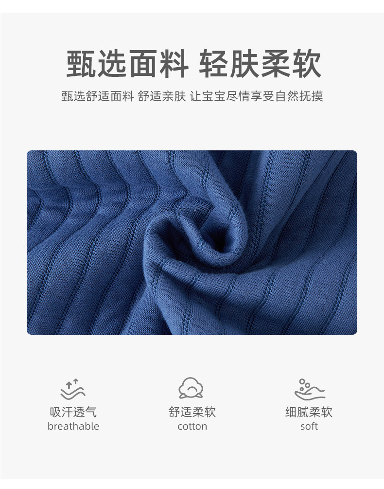 描述3.jpg