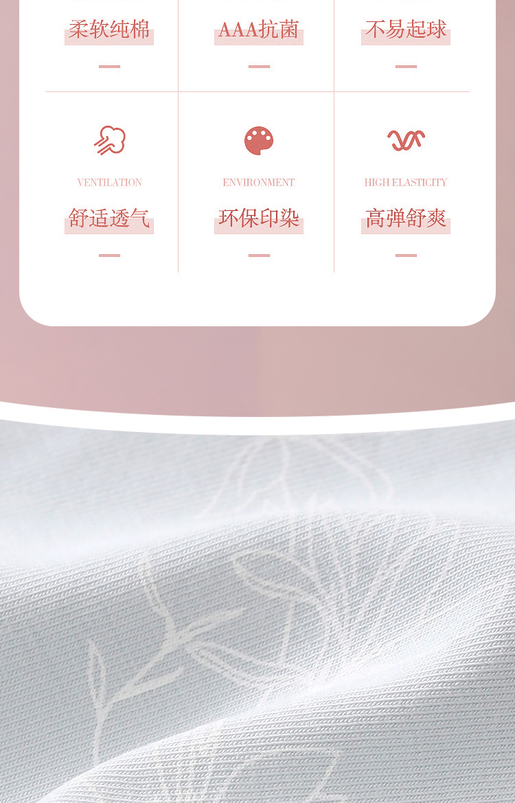宝贝详情_03.jpg