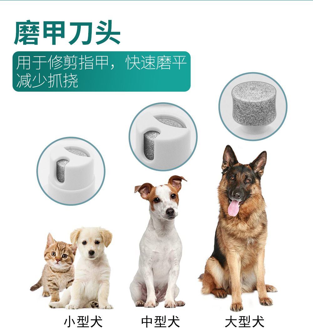 N6四合一剃毛器 (6).jpg