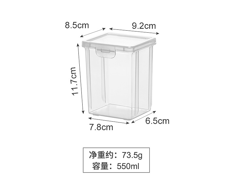 桌面收纳盒多功能杂物防尘便携式功夫茶杯茶具收纳盒透