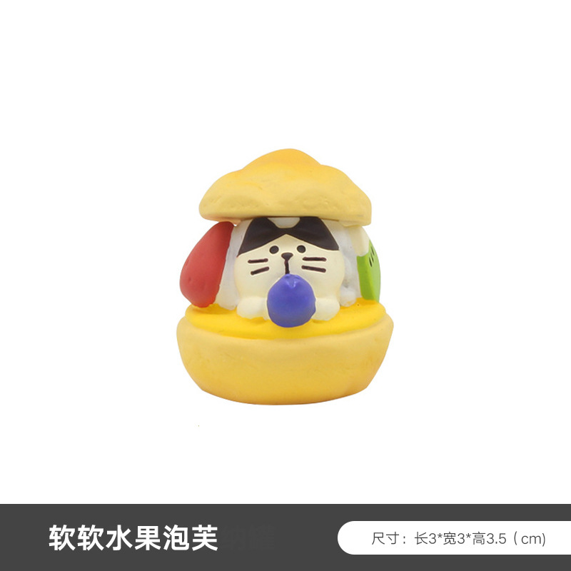 DY2171-8软软水果泡芙