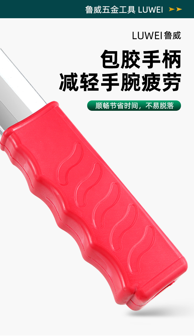 紧线器（鲁威）详情_10