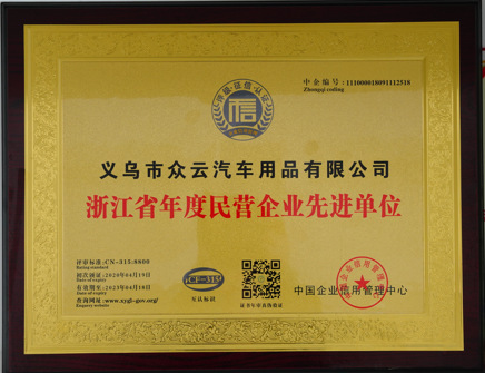 微信图片_20250307111906