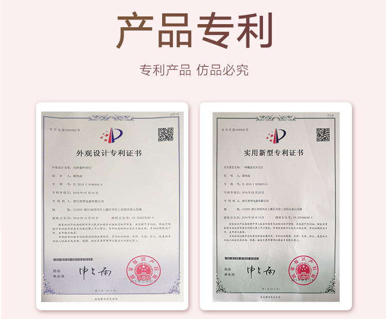 详情页_15