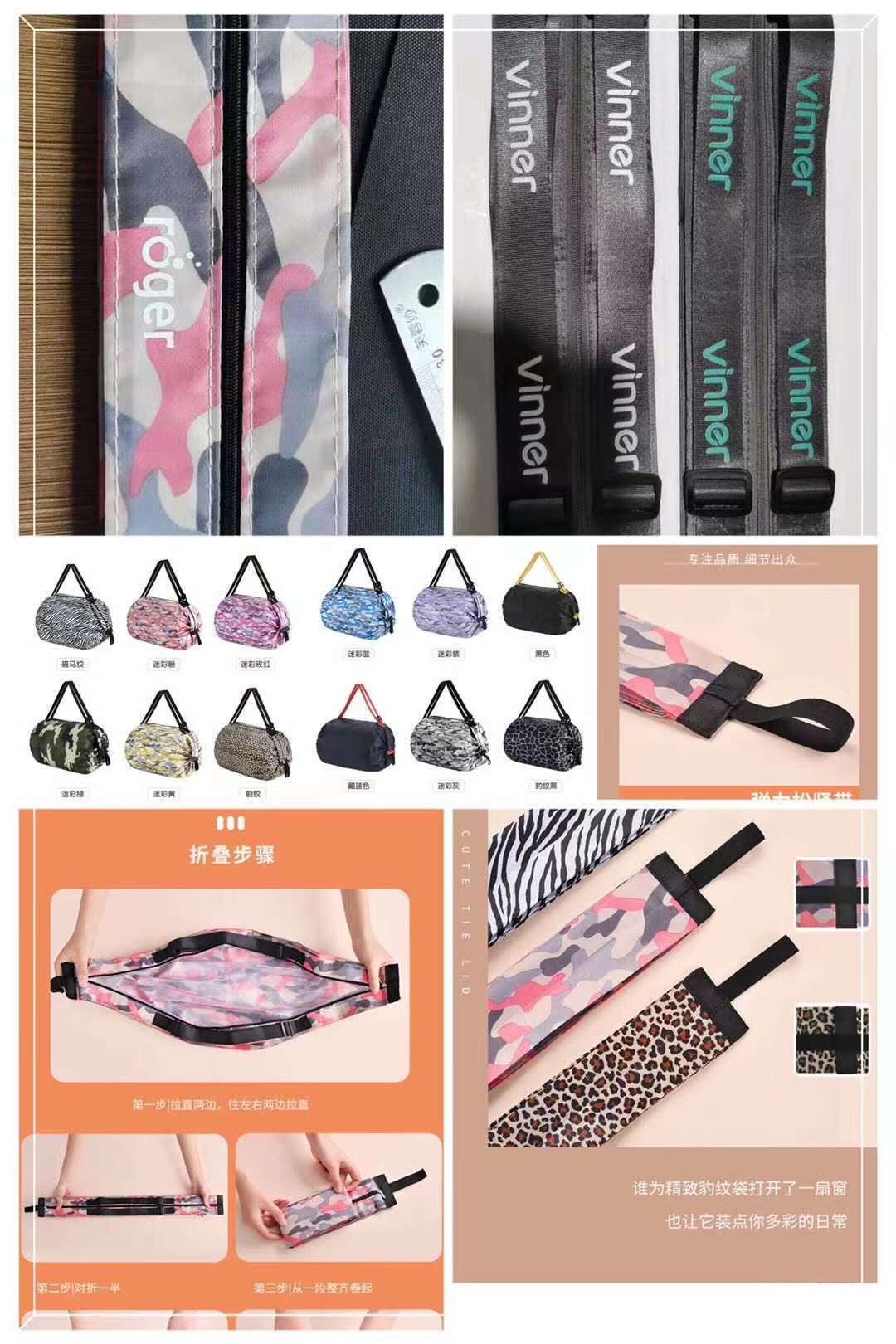 微信图片_20210505110932