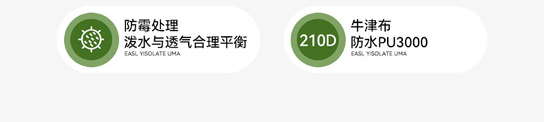 详情图片_08.jpg