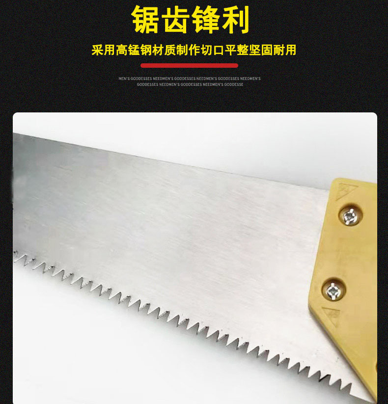 详情-10.jpg