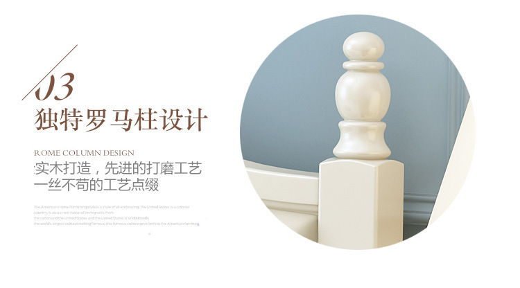 详情-17.jpg