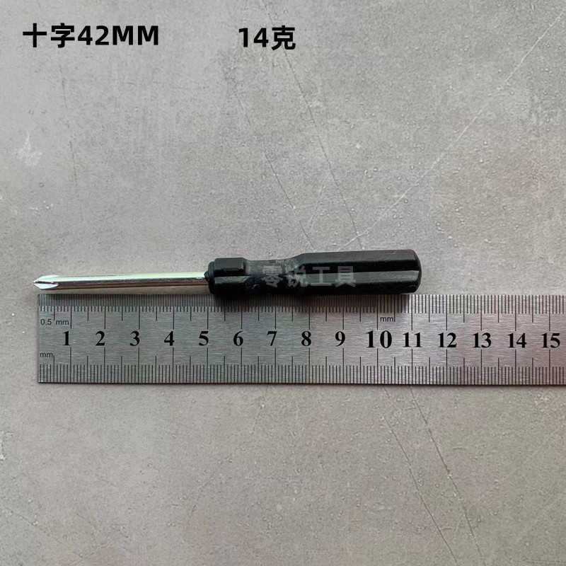 微信图片_20220703024250