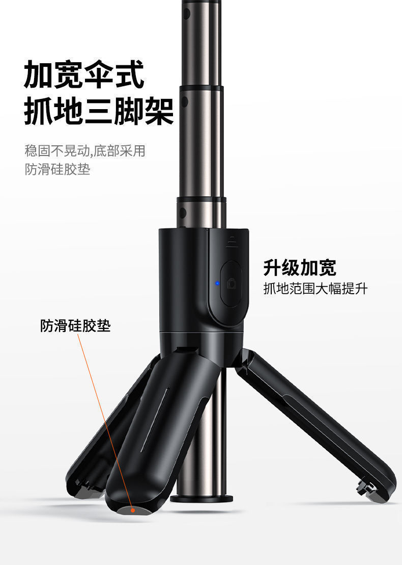 655498f3-823e-4fed-8a8e-e4e5e8a8b9ed.jpe