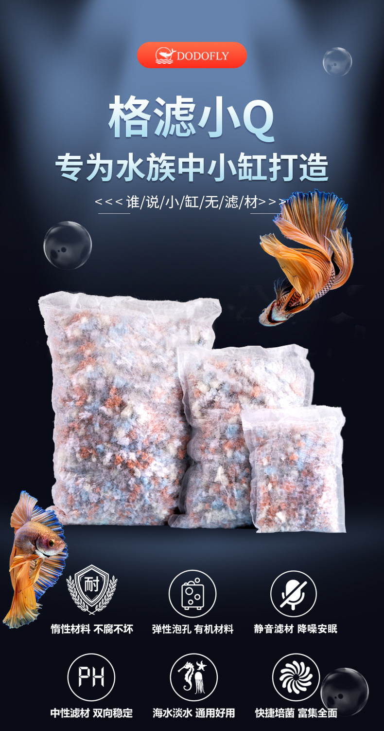 格滤1.jpg