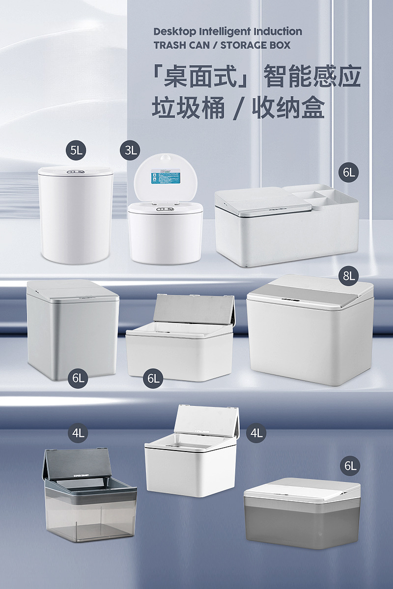 (3)集合详情2.jpg?x-oss-process=image/format,png
