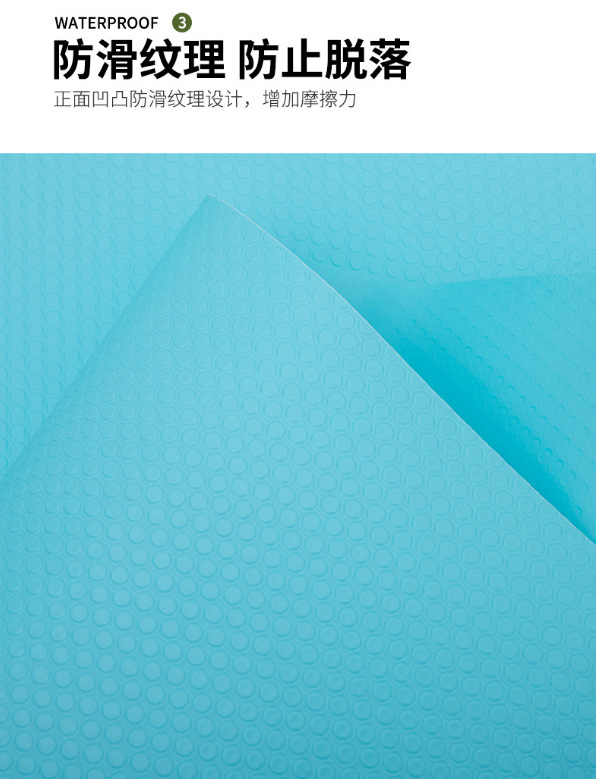 垫子详情7.png