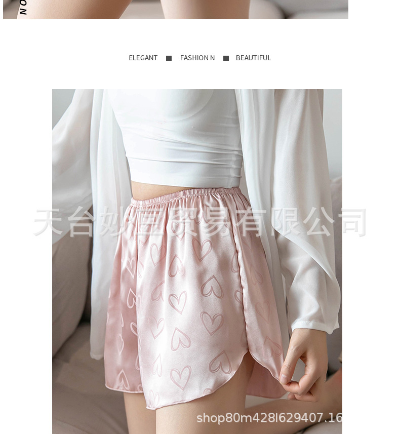 爱心_21.jpg