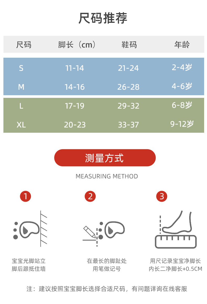 详情_03.jpg