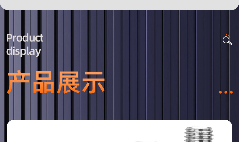 304不锈钢圆柱头内六角螺丝_03_16.jpg