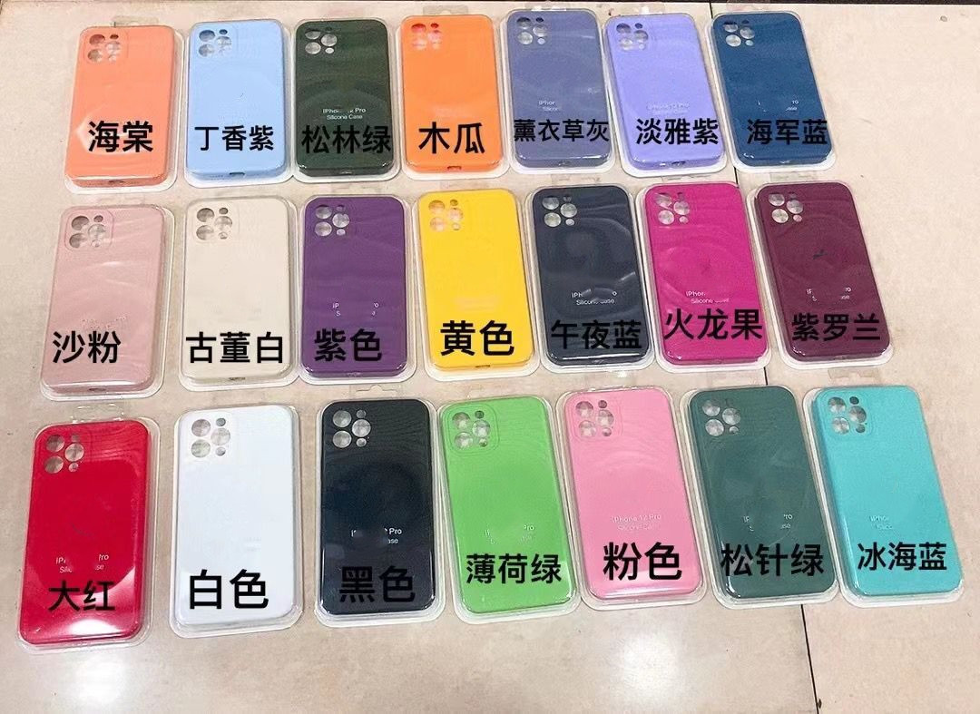 QQ图片20210917155044_副本1