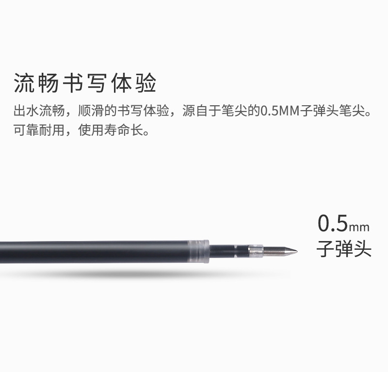 磨砂透明笔详情页_03.jpg