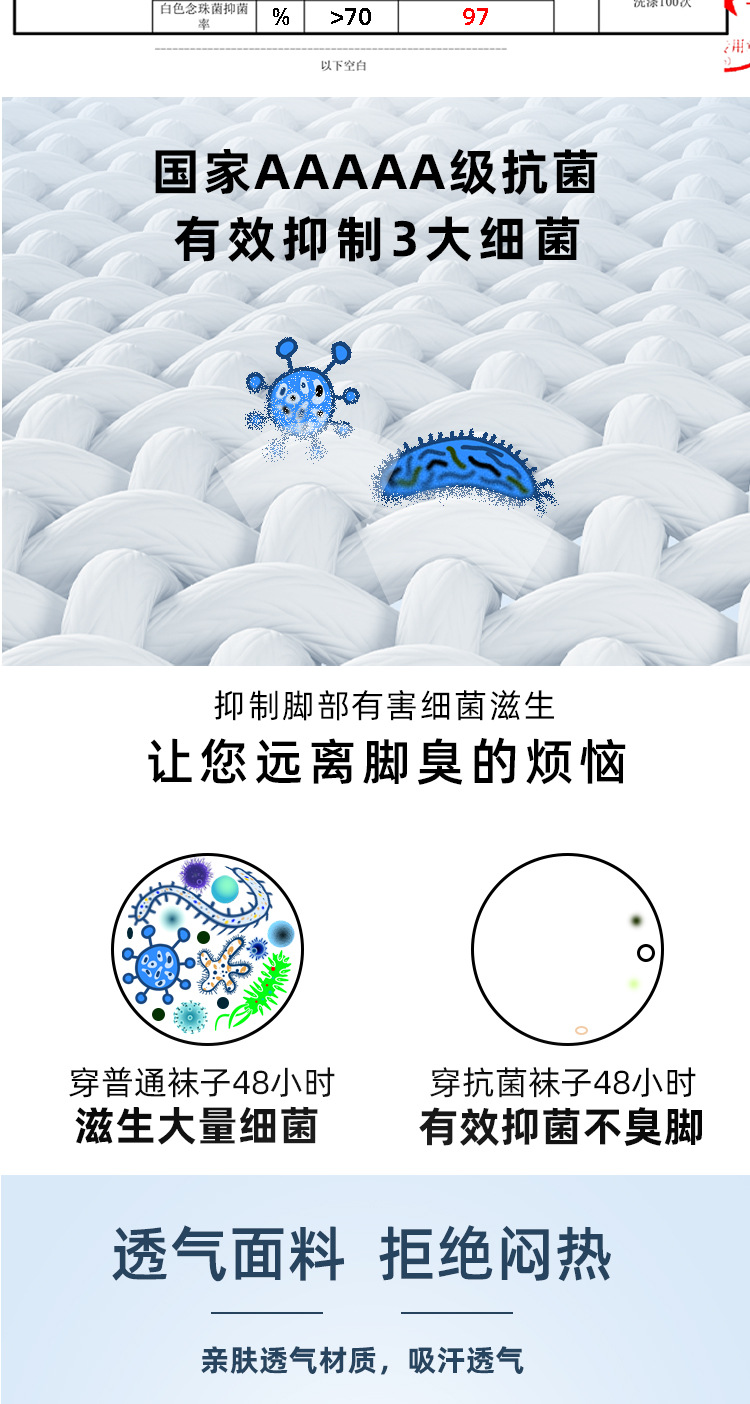 详情页_04.jpg