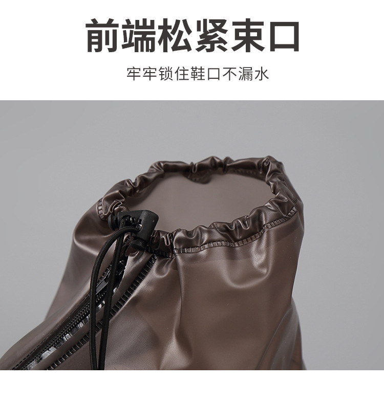 PVC雨鞋套详情页_10.jpg