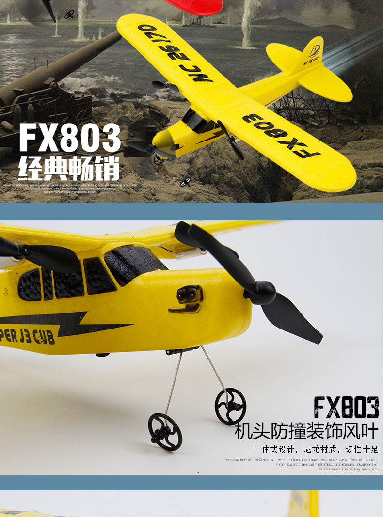 9633467997_899665482