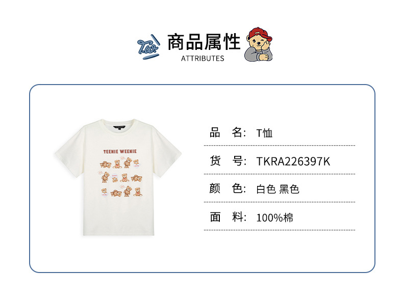 O1CN017M3YLB1ahqJIZwFD6_!!3816