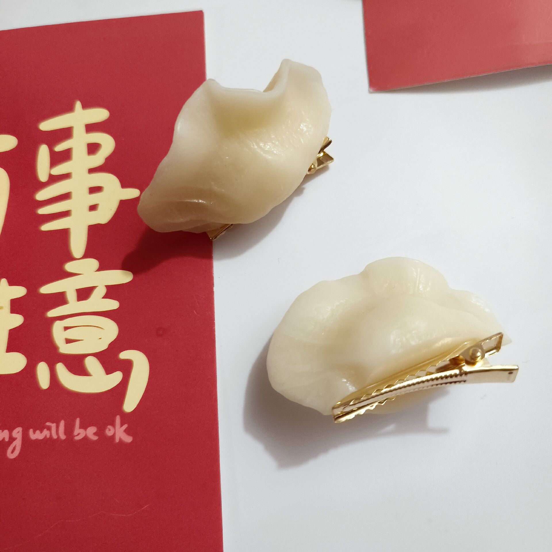 1D85B8CA089C9967D299CECD6B94E9